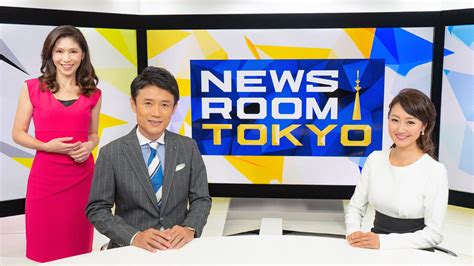 Japanese News Porn .